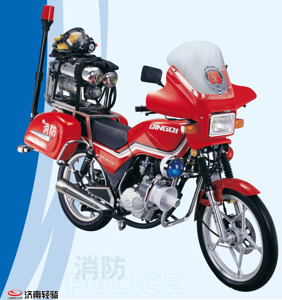 輕騎鈴木QM125J-9J消防摩托車