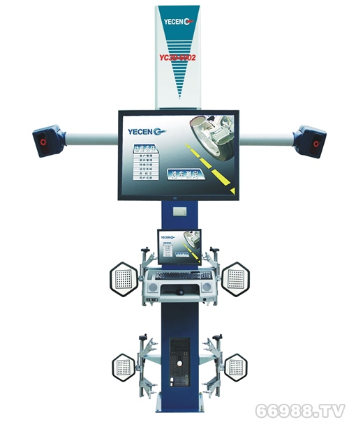 優(yōu)聯(lián)興一成 YH3D-6002四輪定位儀