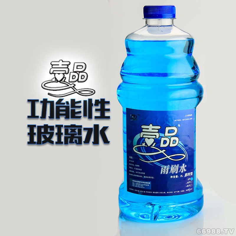 世紀里程雪絨花壹品雨刷水2L