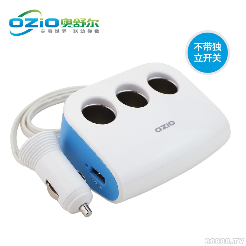 三孔雙USB點煙器/90W/2.4A超大電流點煙器/mos管/E-DX24-DX25