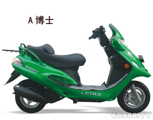 雷克A博士LK125T-13S摩托車