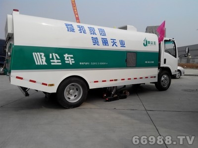 聚塵王五十鈴慶鈴型吸塵車