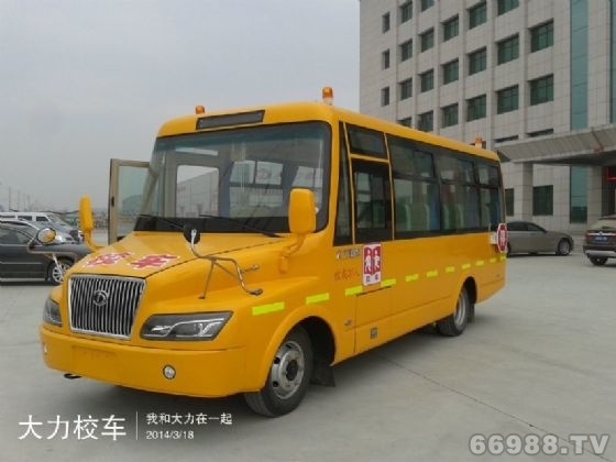 大力37座幼兒專用校車