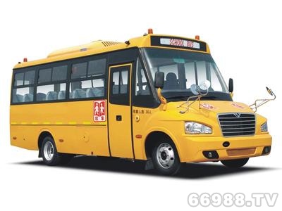 SLG6660XC4Z型31座專用小學生校車