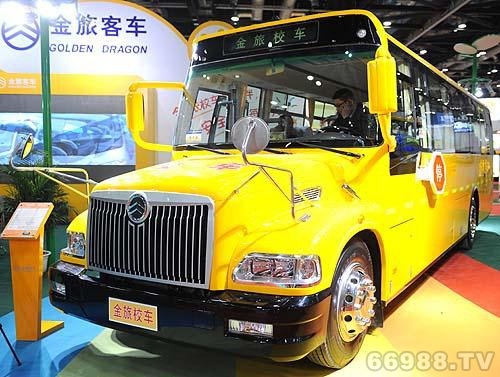 金旅牌XML6111J18ZXC型中小學生專用校車