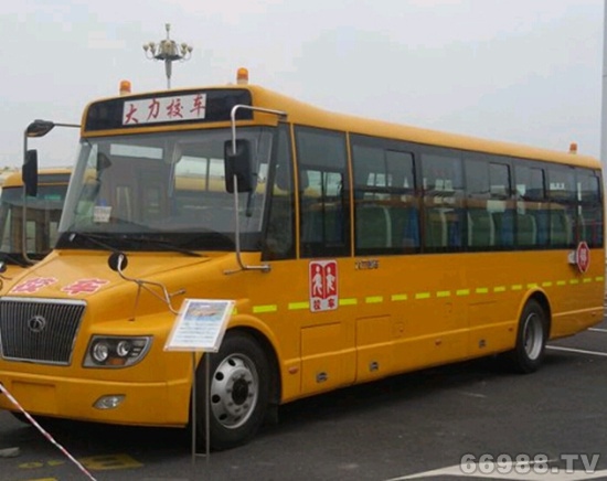 大力牌DLQ6980EX4型小學生專用校車