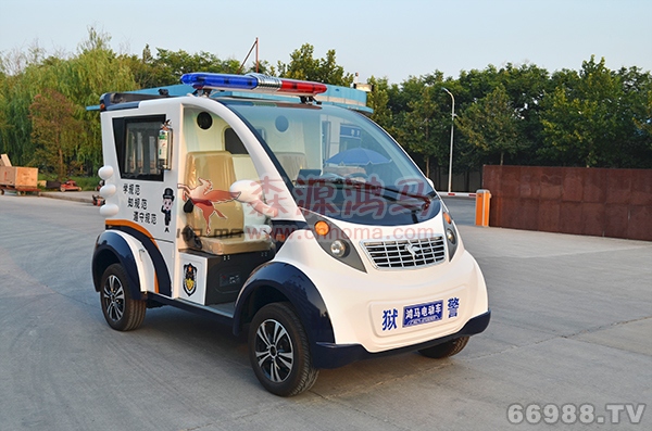 森源鴻馬電動獄警車