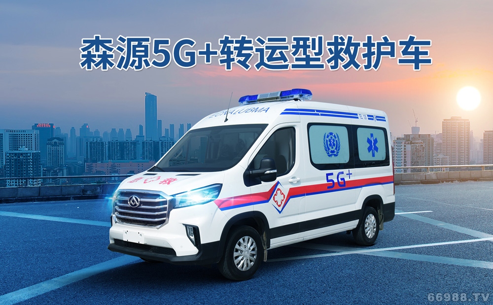 救護車買哪個品牌好？河南救護車生產廠廠家那家好？